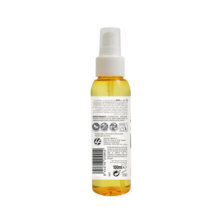 Ser pentru par uscat si deteriorat Argan & Macadamia, 100 ml, Anian 755495