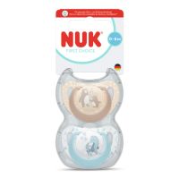 Set suzete First Choice, Urs/Calut de mare, 0-6 luni, 2 bucati, Nuk