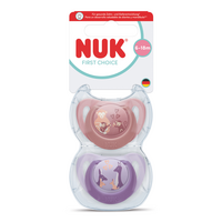 Set suzete First Choice, Maimuta/Cangur, 6-18 luni...