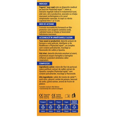Sirop de tuse pentru copii Faguria, 150 ml, Antibiotice SA 756345