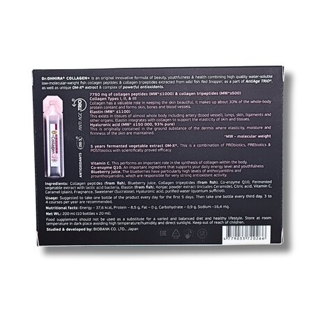 Collagen Drink +, 10 flacoane x 20 ml, Dr. Ohhira 756342