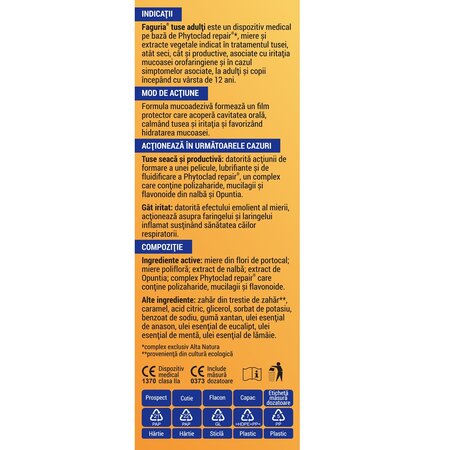 Sirop de tuse pentru adulti Faguria, 150 ml, Antibiotice SA 756352