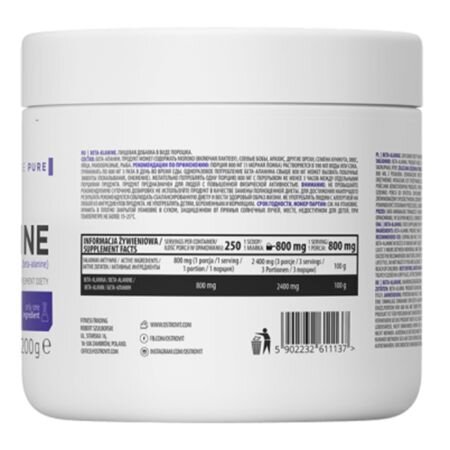 Beta Alanine, 200 g, OstroVit 756482