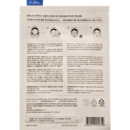 Masca de fata tip servetel pentru hidratare intensa si calmare Aqua Blue, 28 g, Dr. Althea 781399