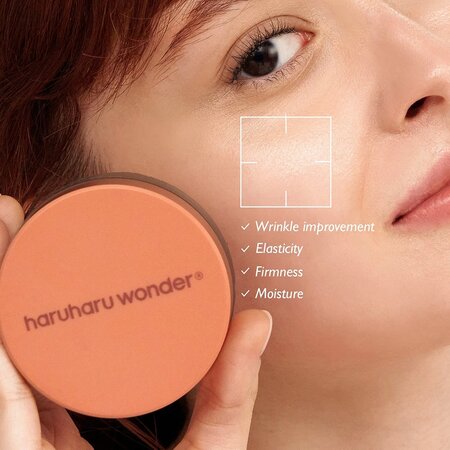 Crema cu centella, 5 peptide si phyto-colagen, 30 ml, Haruharu Wonder 756941