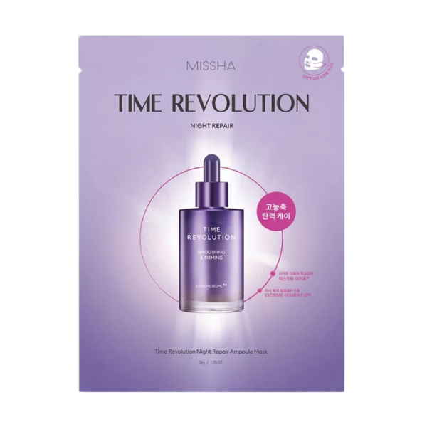 Masca reparatoare noapte cu ser Time Revolution, 30 g, Missha