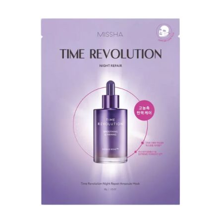 Masca reparatoare noapte cu ser Time Revolution, 30 g, Missha