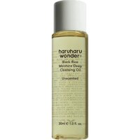 Ulei de curatare Black Rice cu tarate de orez, 30 ml, Haruharu Wonder