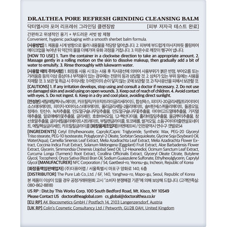 Balsam demachiant, Pore Refresh, 50 ml, Dr.Althea 781386