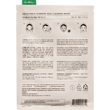 Masca tip servetel cu efect racoritor Cushion Veil Calming, 35 g, Dr. Althea 781391