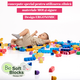 Set cuburi moi cu roti Soft Blocks, 6 luni+, 21 piese, Gerardo's Toys 757243