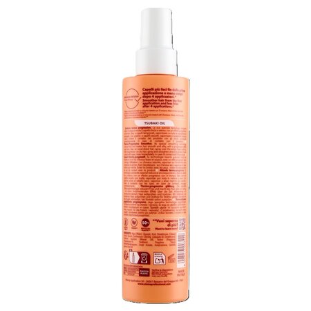 Spray Gloss Extra Liss Anti Frizz, 200 ml, Alama 757467