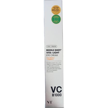 Crema iluminatoare pentru conturul ochilor, 15 ml, Vt Cosmetics