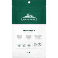 Plasturi pentru vindecarea rapida a cosurilor Cica Care, 48 buc, Vt Cosmetics