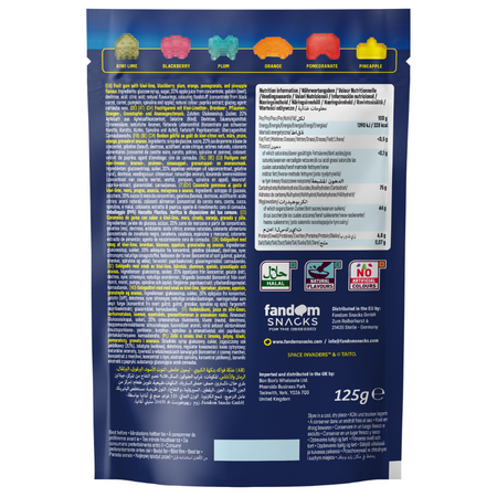Jeleuri gumate cu 6 arome de fructe, Space Invaders, 125 g, Fandom 757684
