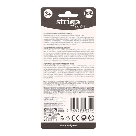 Stilou cu 2 rezerve si dispozitiv de curatare, Roz, Capybara, Strigo 760402