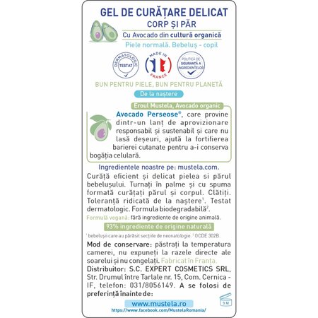 Pachet Gel de curatare delicat pentru par si corp si Lotiune de corp Hydra Bebe, 2 x 500 ml, Mustela 760492
