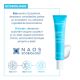 Crema intens hidratanta pe baza de apa Hydrabio Riche, 40 ml, Bioderma 762332