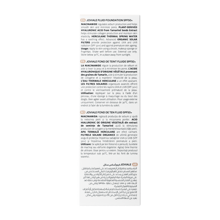 Fond de ten fluid cu SPF50+ Joviale, 03 Caramel, 30 ml, Ivatherm 762550