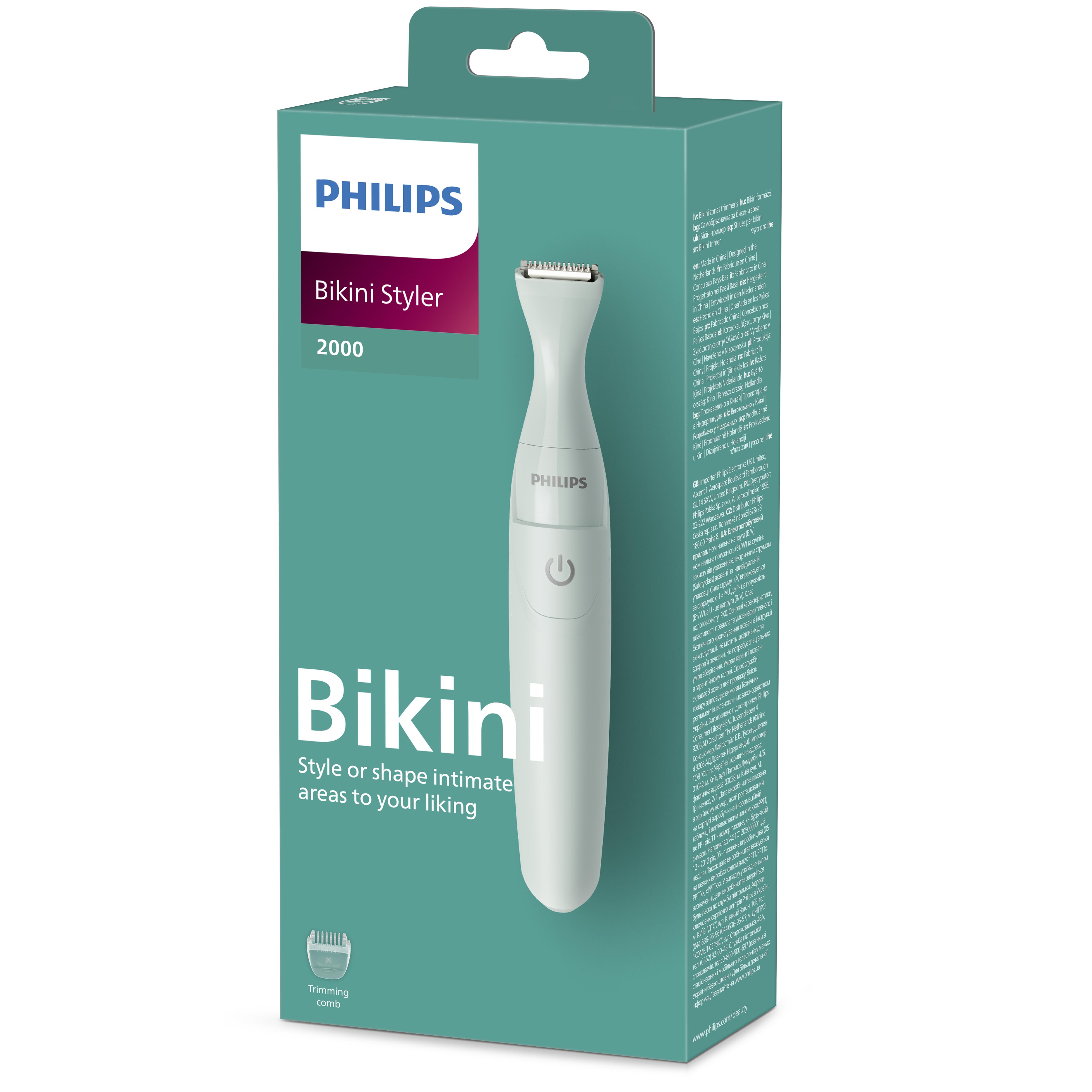 Aparat de stilizat zona inghinala, Seria 2000, BRT398/15, Philips