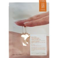 Masca tip servetel pentru luminozitate Glow Mask, 28 g, Dr.Althea