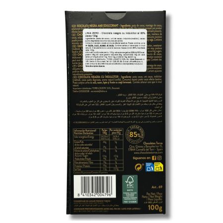 Ciocolata neagra cu 85% cacao, 100 g, Torras 764172