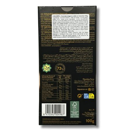 Ciocolata neagra cu 72% cacao si cafea arabica, 100 g, Torras 764176