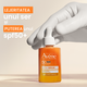 Serum SPF 50+ Ultra cu efect de luminozitate, 30 ml, Avene 764378