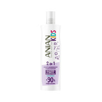Sampon si balsam 2 in 1 pentru copii Kids, 400 ml, Anian