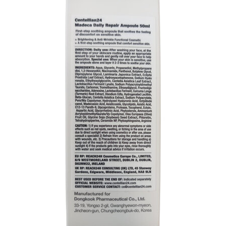 Ser de fata calmant si hidratant Madeca Daily Repair, 50 ml, Centellian 24 766167