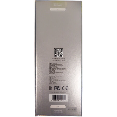 Dispozitiv de ingrijire a pielii Madeca Prime Max -Silver, Silver, Centellian 24 766187