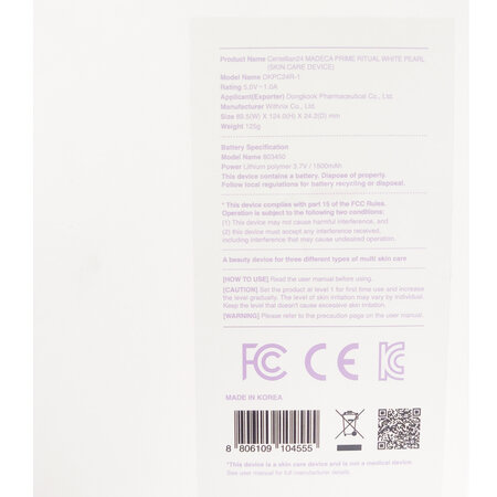 Dispozitiv electronic tip Gua Sha Madeca Prime Ritual, White Pearl, Centellian 24 766153