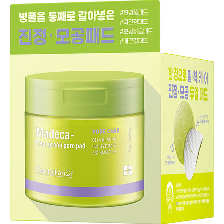 Dischete exfoliante Madeca Real Green Pore Pad, 60 buc, Centellian 24 766186