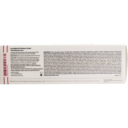 Crema de fata hidratanta Madeca Time Reverse Zero, 80 ml, Centellian 24 766183