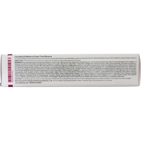 Crema de fata anti-aging Madeca Time Reverse, 50 ml, Centellian 24 766181