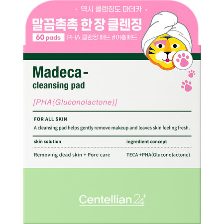 Dischete pentru curatare Madeca PHA Cleansing Pad, 60 buc, Centellian 24 766169