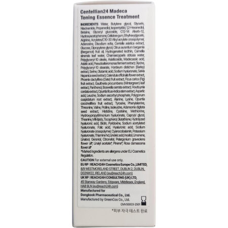 Toner pentru fata Madeca Toning Essence, 30 ml, Centellian 24 766166