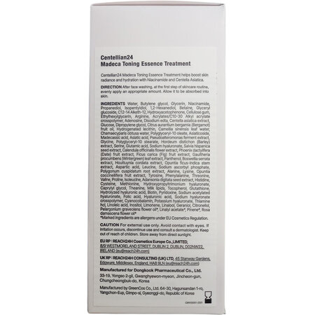 Toner pentru fata Madeca Toning Essence, 300 ml, Centellian 24 766165