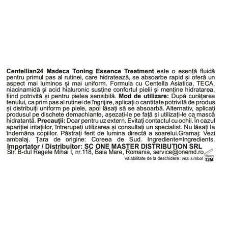 Toner pentru fata Madeca Toning Essence, 300 ml, Centellian 24 765761
