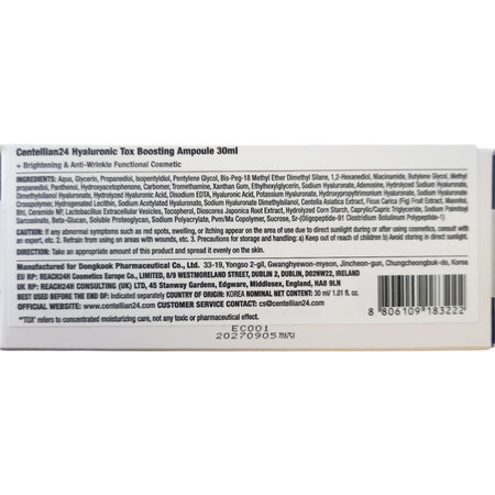 Ser pentru hidratare intensa Hyaluronic Tox Boosting, 30 ml, Centellian 24 766156