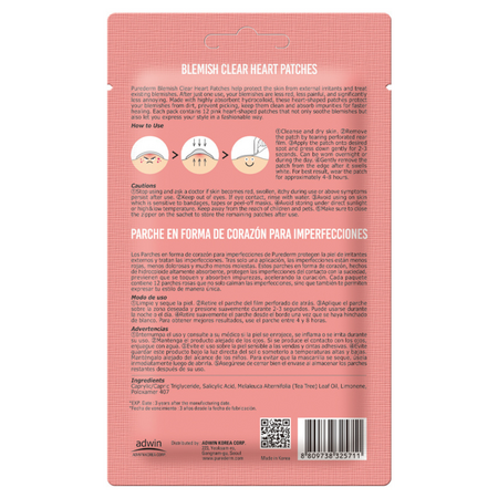 Plasturi anti-acnee cu hidrocoloid in forma de inima, 12 bucati, Purederm 766434