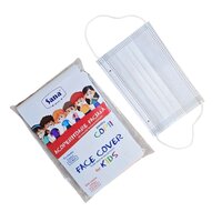 Masca faciala pentru copii, Alba, 10 buc, Sana