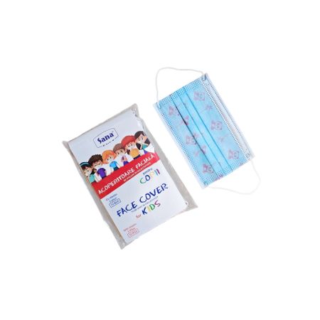 Masca faciala pentru copii, cu desene, Diverse culori, 10 buc, Sana
