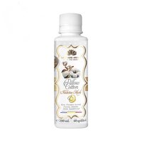 Parfum de rufe Pillow Cotton Addictive Musk Timeless, Aroma Boost, 200 ml, Cashmere Aroma