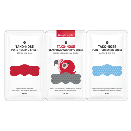 Pachet 3 plasturi pentru indepartarea punctelor negre, 45 ml, Nightingale 767500