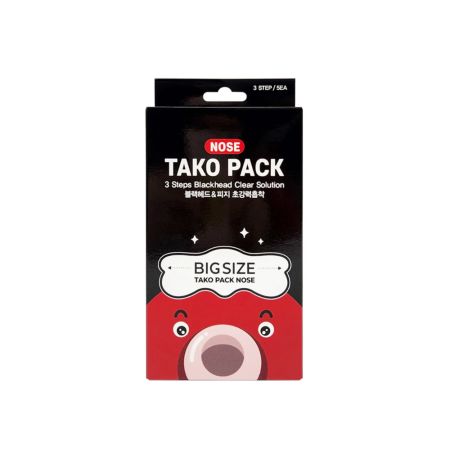 Pachet 3 plasturi pentru indepartarea punctelor negre, 45 ml, Nightingale