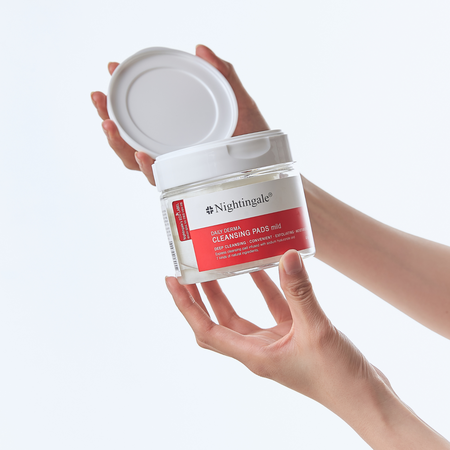 Dischete pentru curatarea tenului cu efect exfoliant si hidratant Daily Derma, 70 bucati, Nightingale 767665
