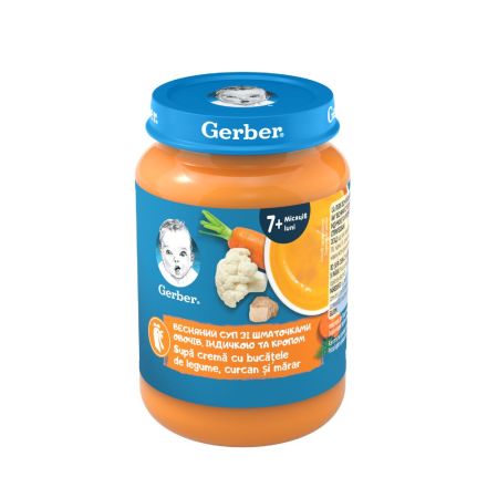 Supacrema de curcan cu marar, 190 g, Gerber