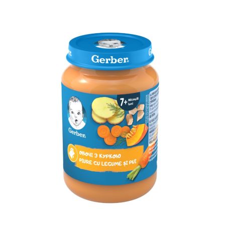 Piure cu legume si pui, 190 g, Gerber