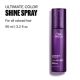 Spray de stralucire pentru par vopsit cu olivate & B5 Ultimate Color, 95 ml, Wella Professionals 768261